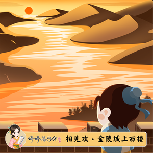 9久热精品免费观看视频
