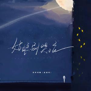 9久热精品免费观看视频
