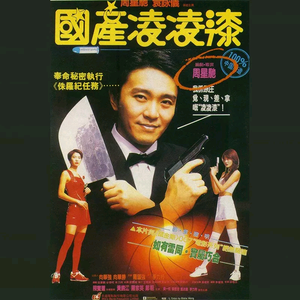 9久热精品免费观看视频
