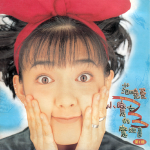 9久热精品免费观看视频
