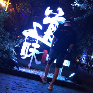 9久热精品免费观看视频
