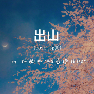 9久热精品免费观看视频
