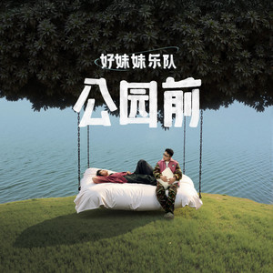 9久热精品免费观看视频
