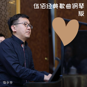 9久热精品免费观看视频
